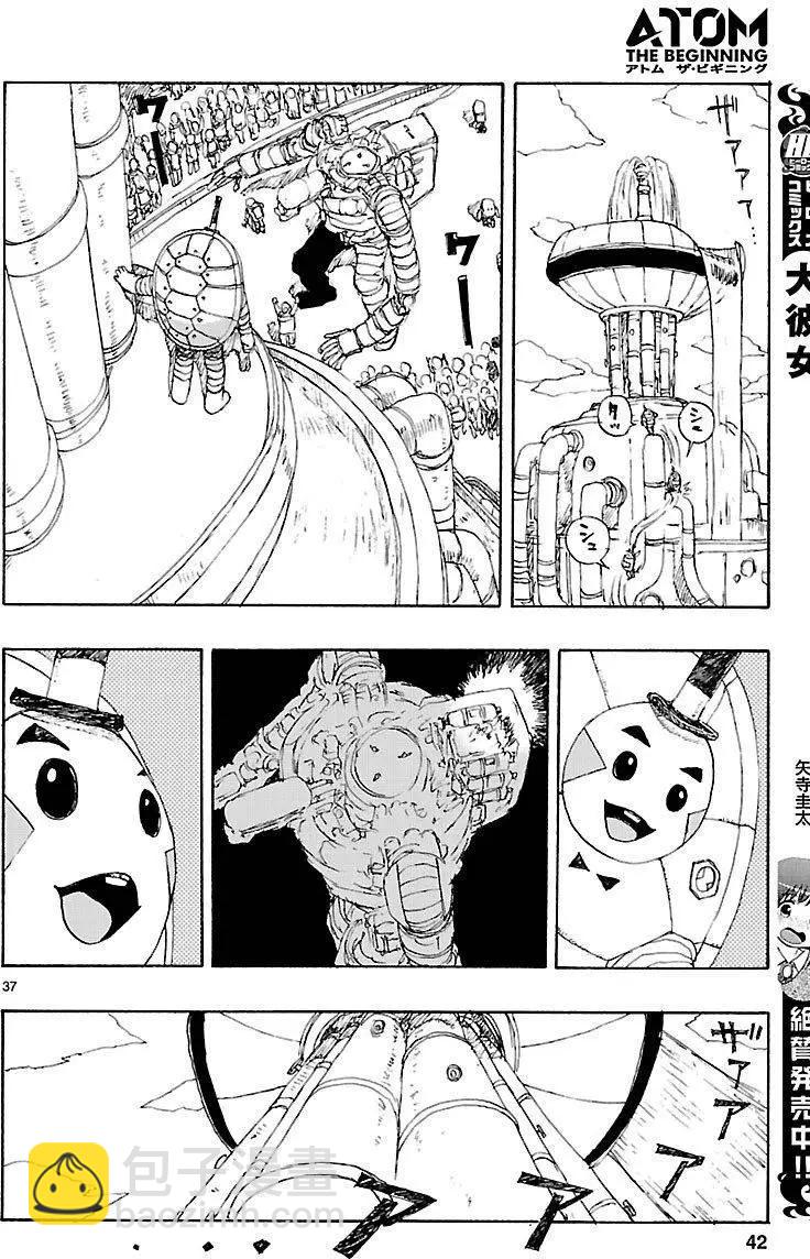 第01回36
