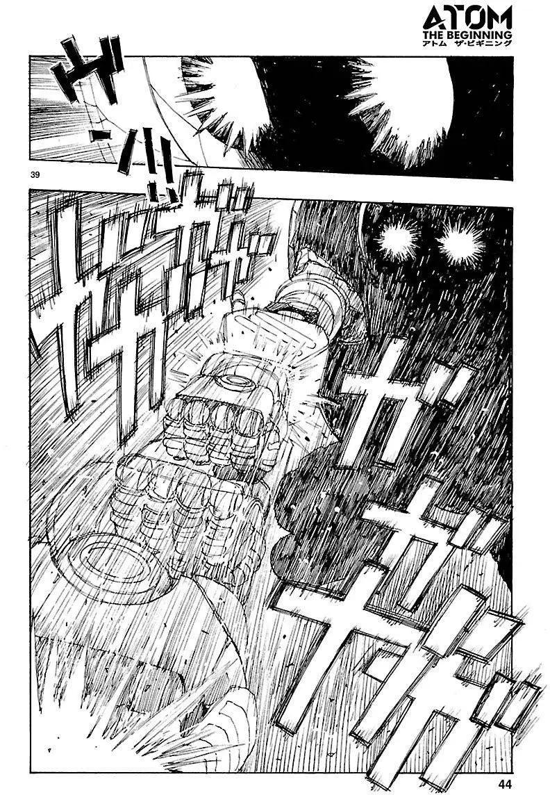 第01回38