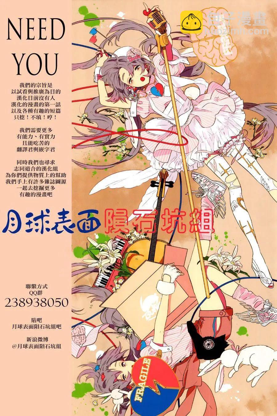 第01回45