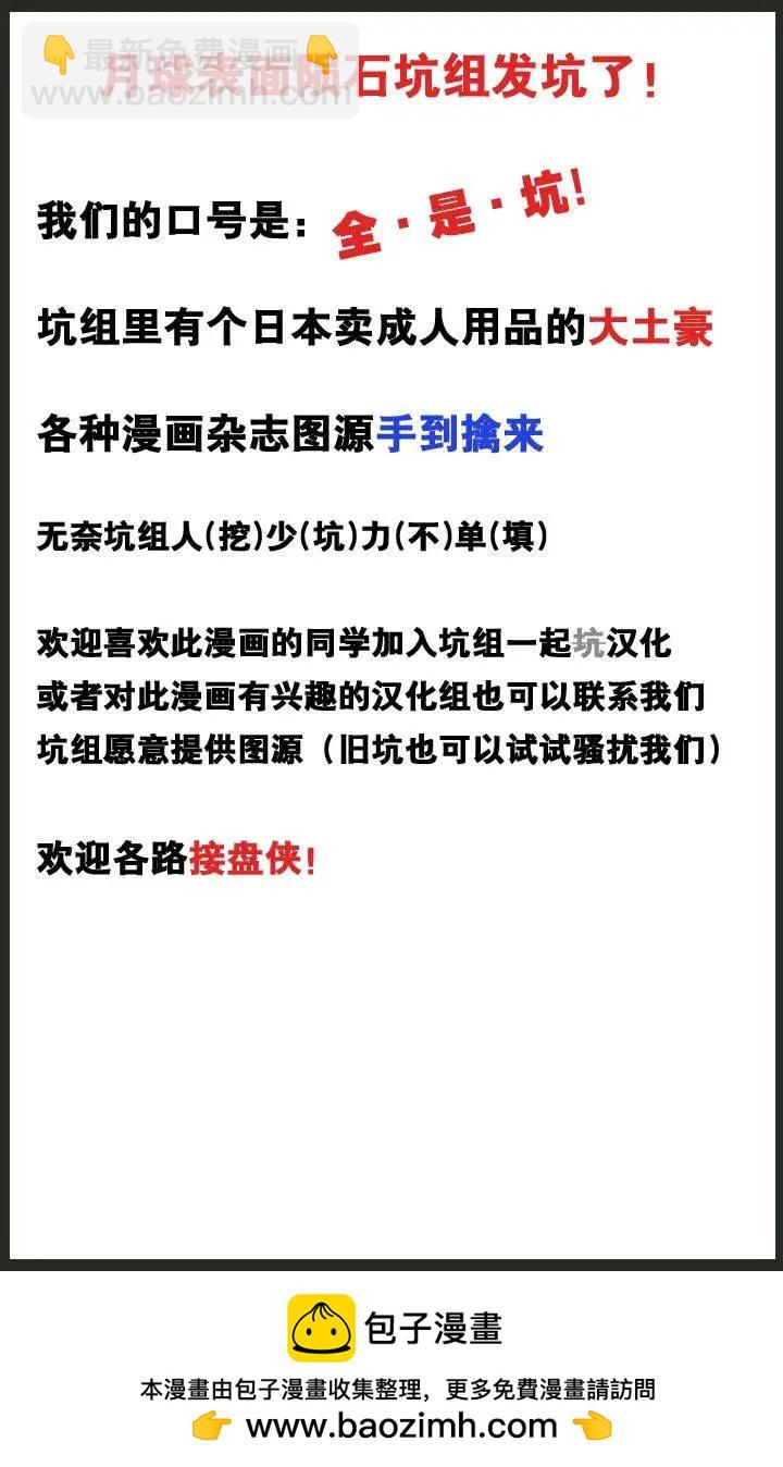 第01回46