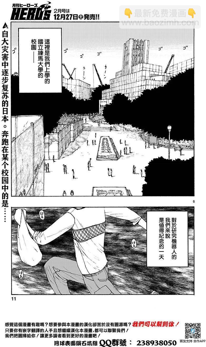 第01回5