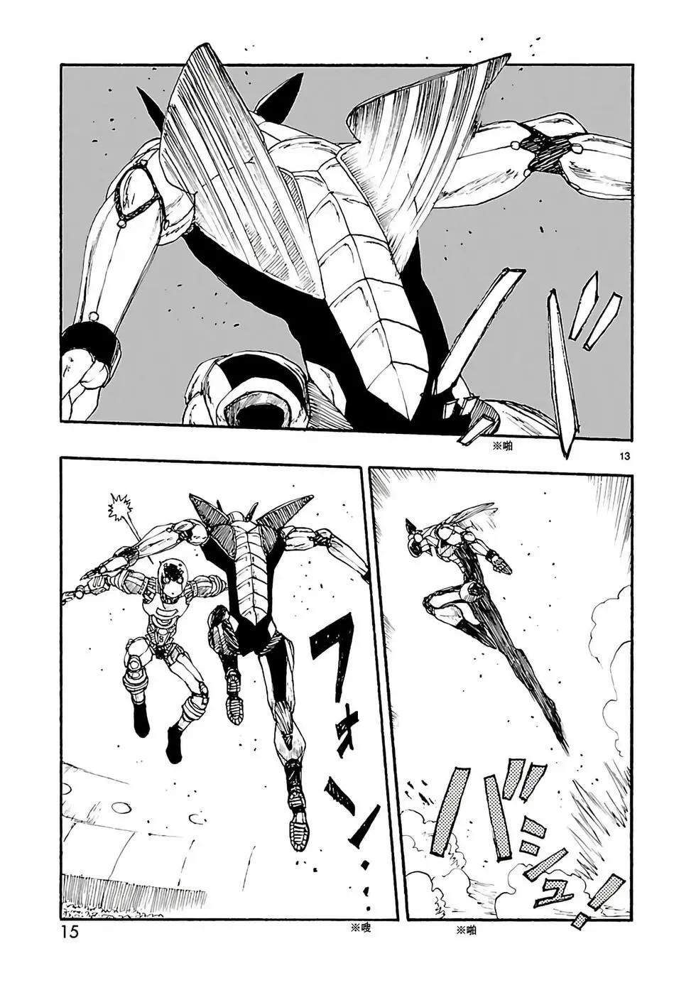 第06话15