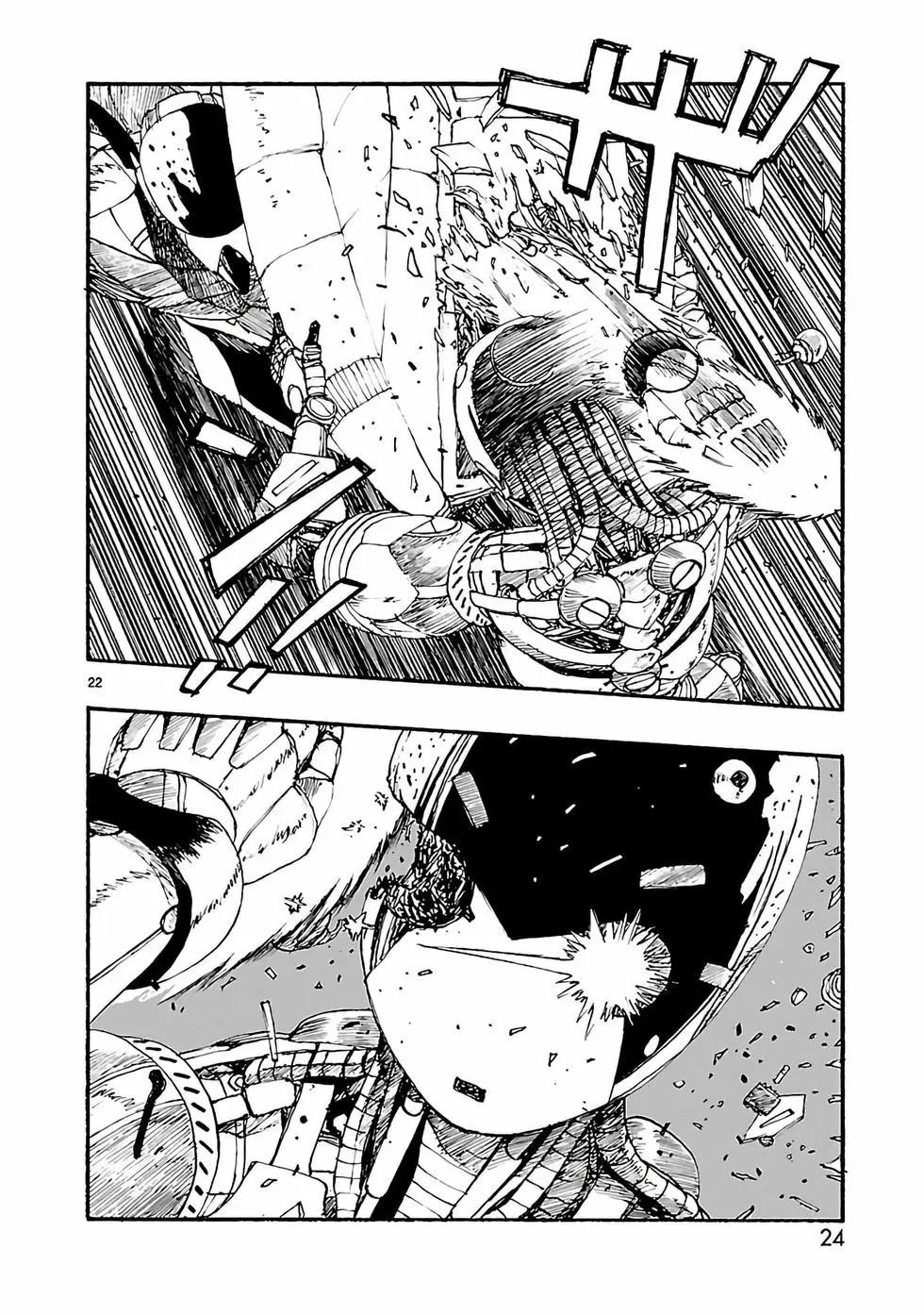 第06话24