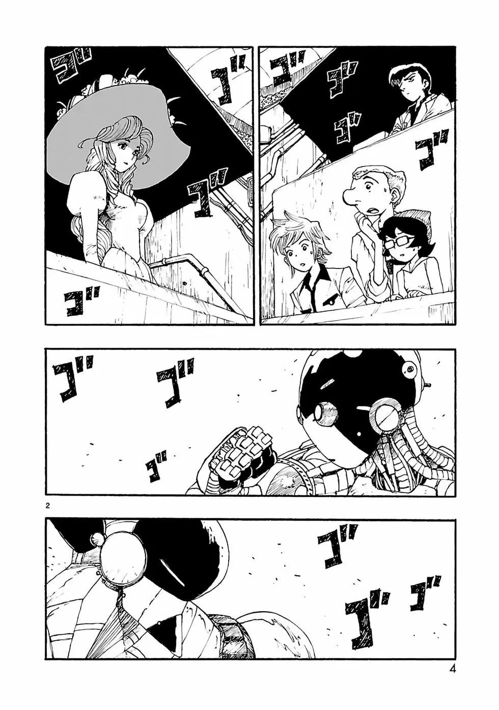 第06话4