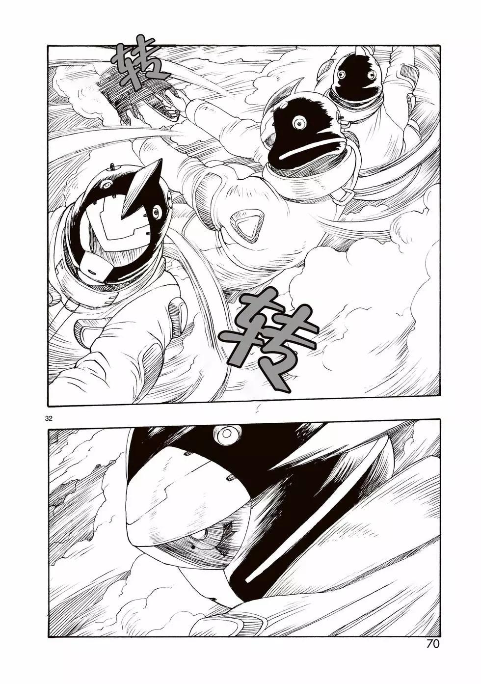 第106话31