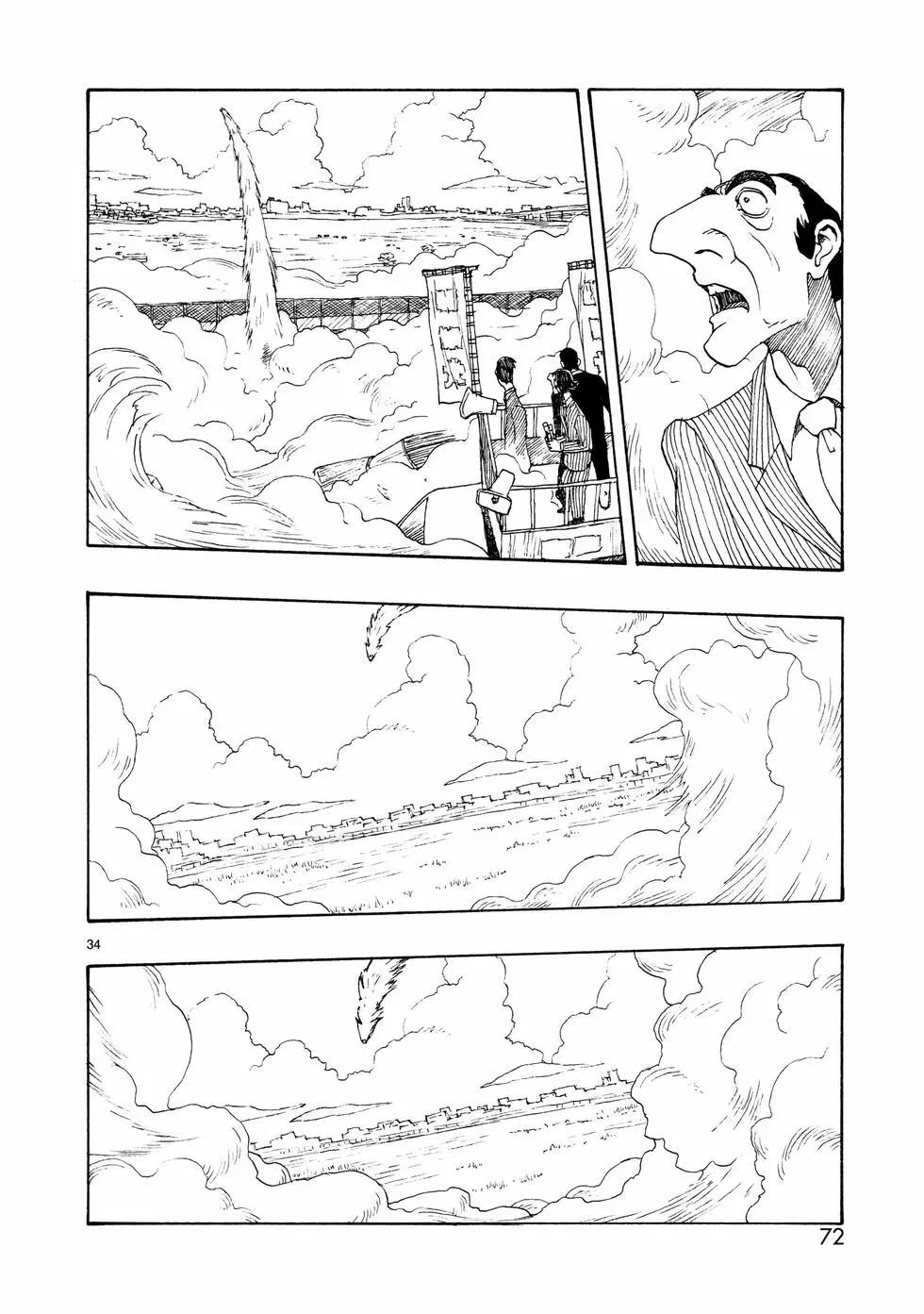 第106话33