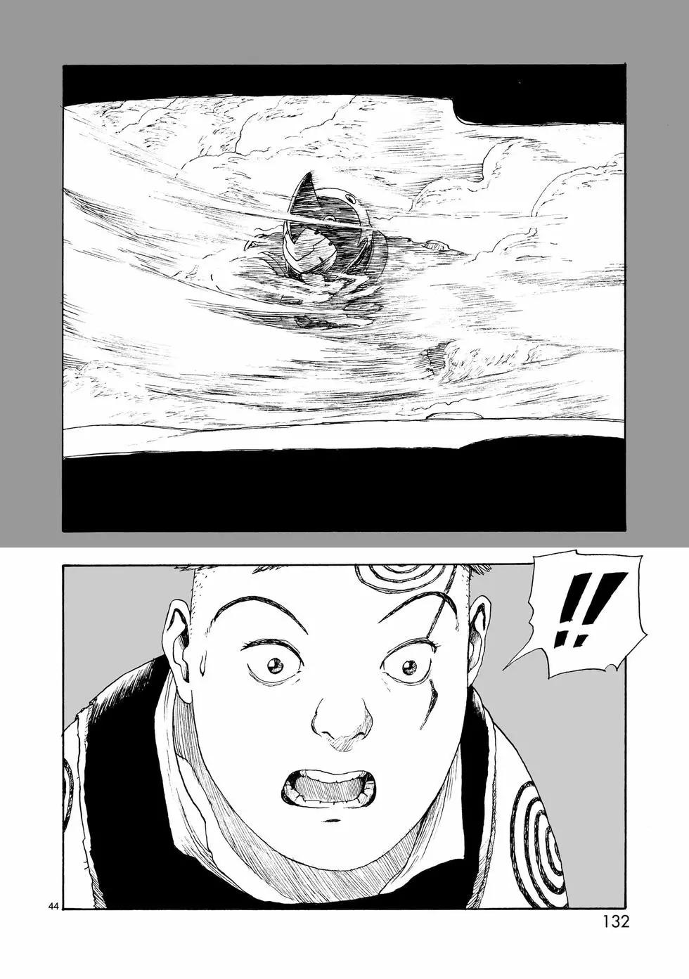 第107话43