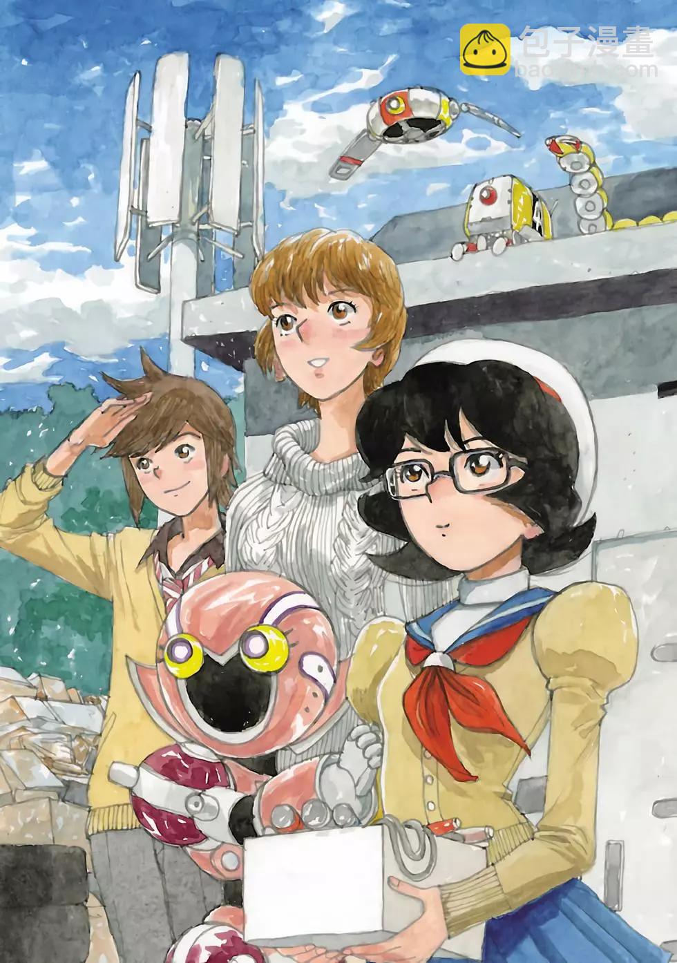 第37话2