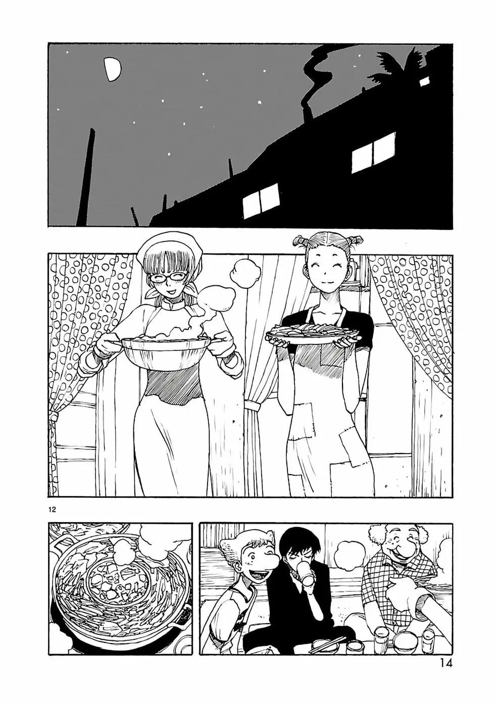 第42话14