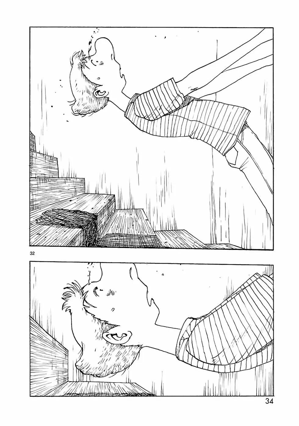 第42话34