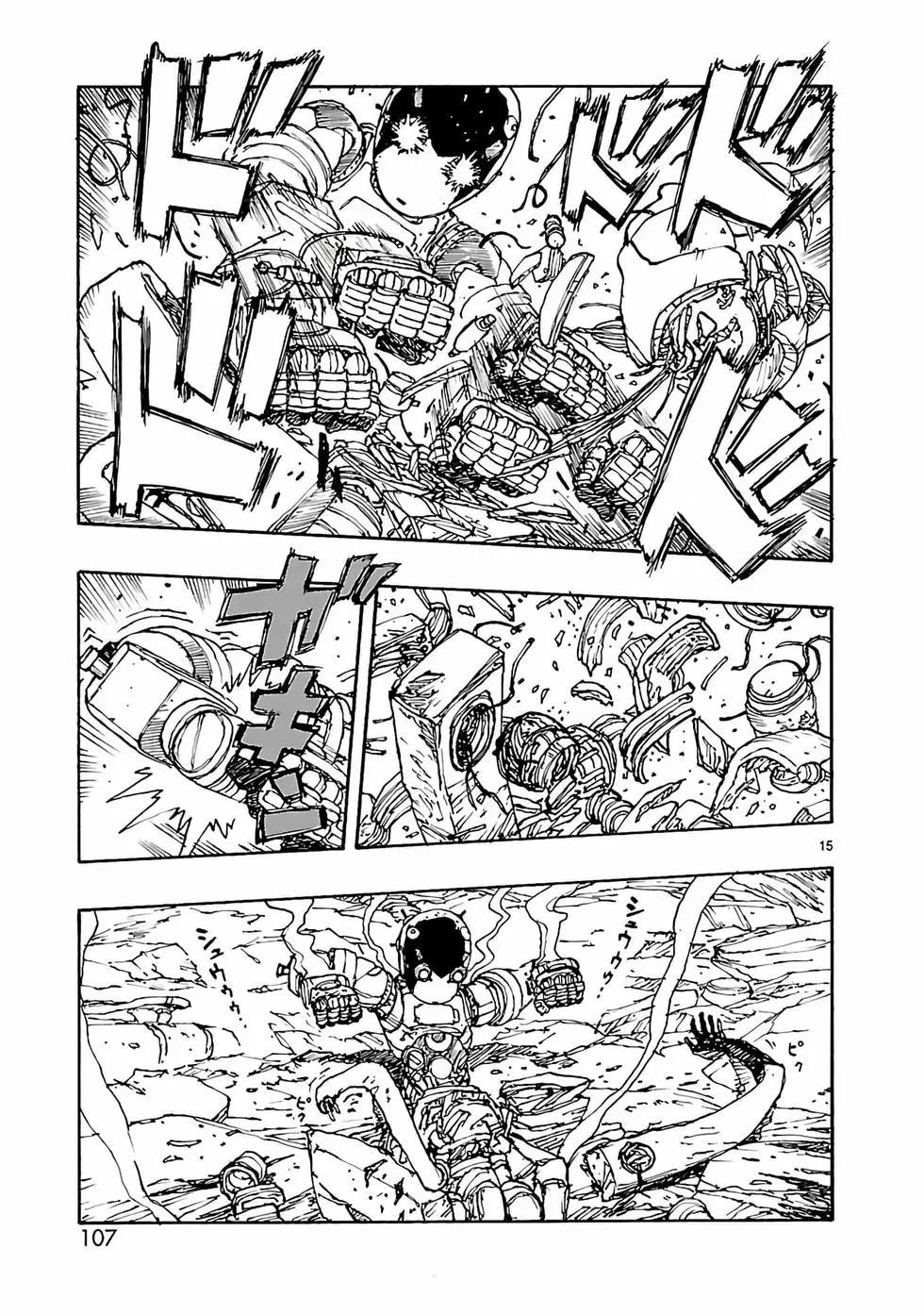 第51话14