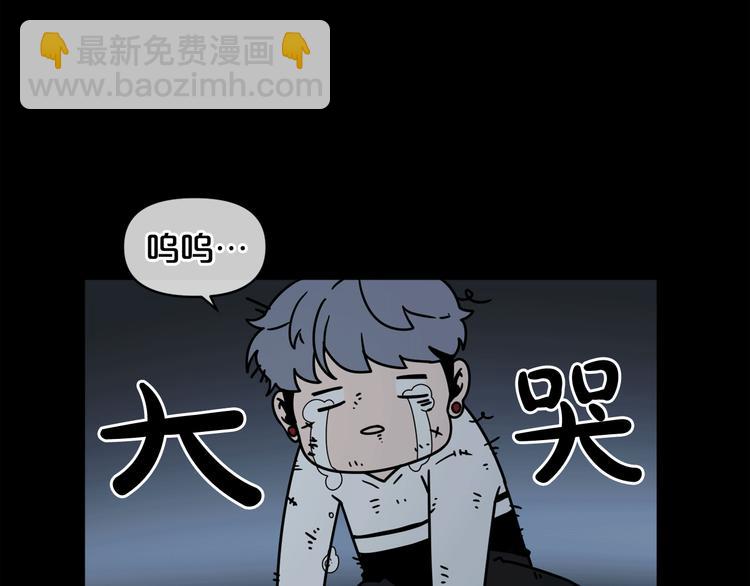 第4话 黑暗中的脚步声10