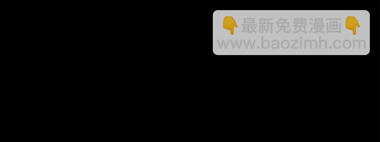 第4话 黑暗中的脚步声109