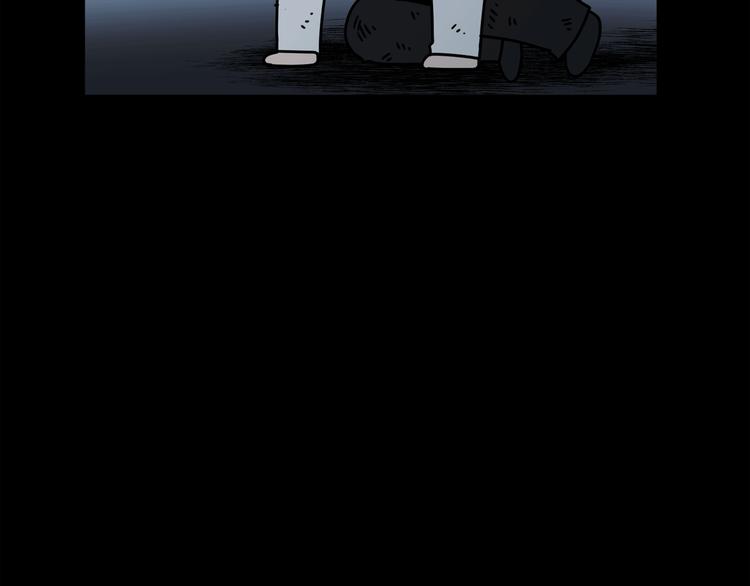 第4话 黑暗中的脚步声11