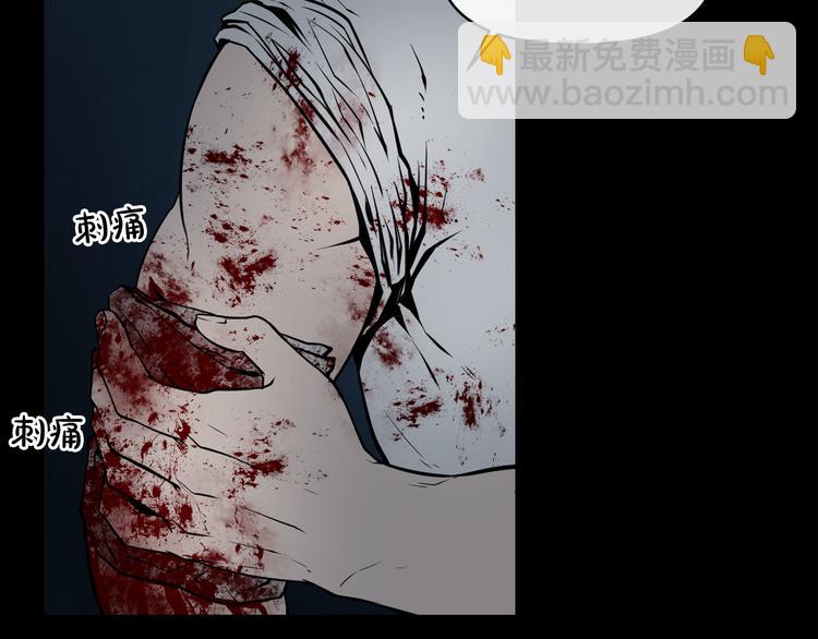 第4话 黑暗中的脚步声111