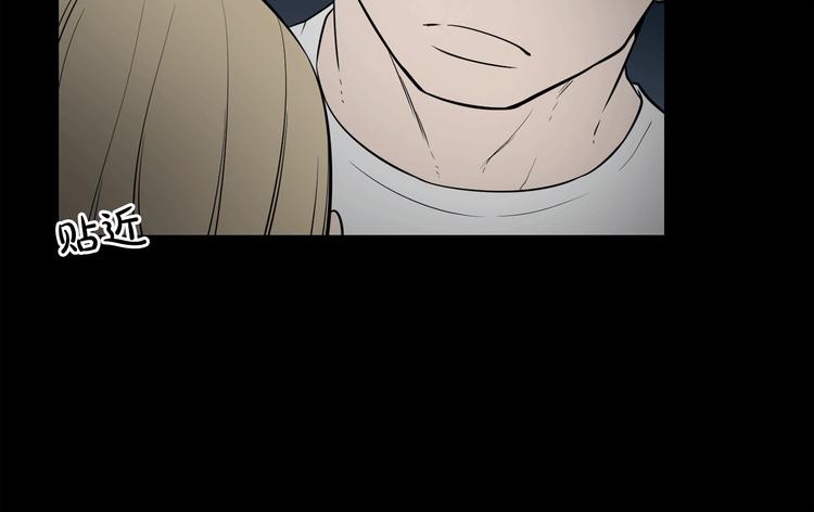 第4话 黑暗中的脚步声125