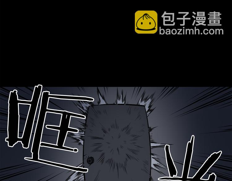 第4话 黑暗中的脚步声129