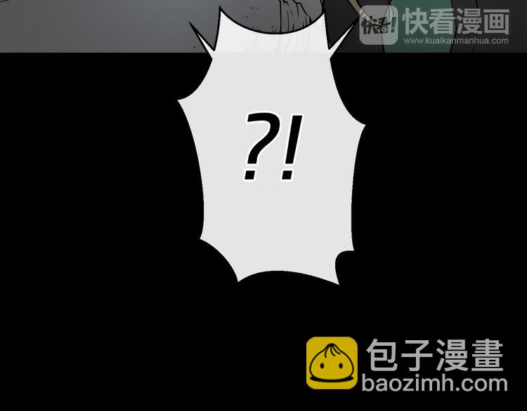 第4话 黑暗中的脚步声131