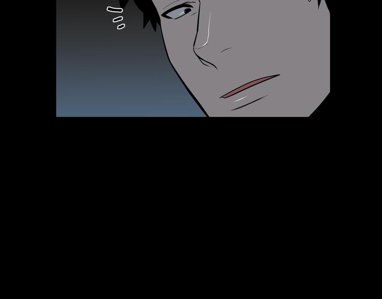 第4话 黑暗中的脚步声137