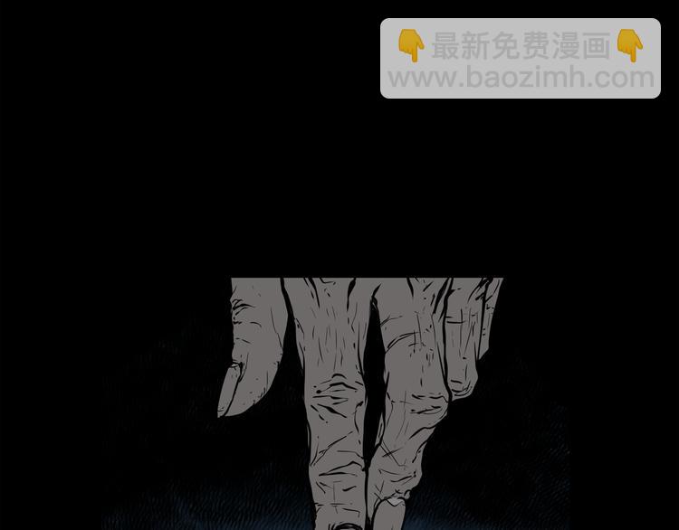 第4话 黑暗中的脚步声144