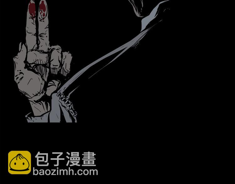 第4话 黑暗中的脚步声147