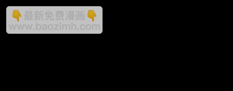第4话 黑暗中的脚步声159