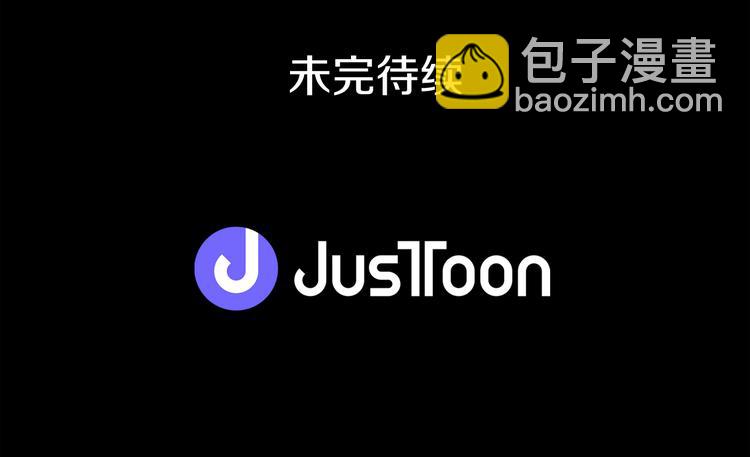 第4话 黑暗中的脚步声168