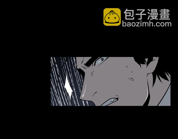 第4话 黑暗中的脚步声17