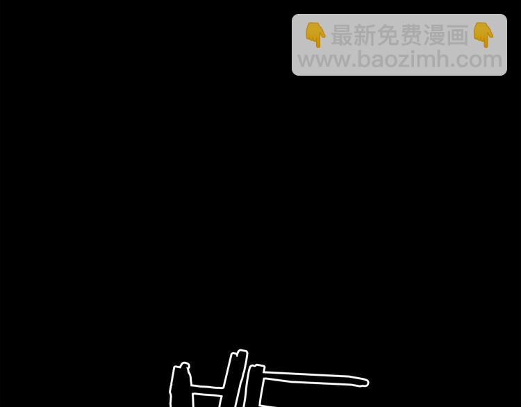 第4话 黑暗中的脚步声18