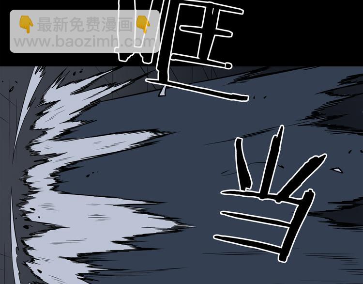 第4话 黑暗中的脚步声19