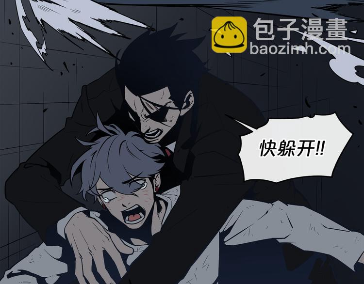 第4话 黑暗中的脚步声20