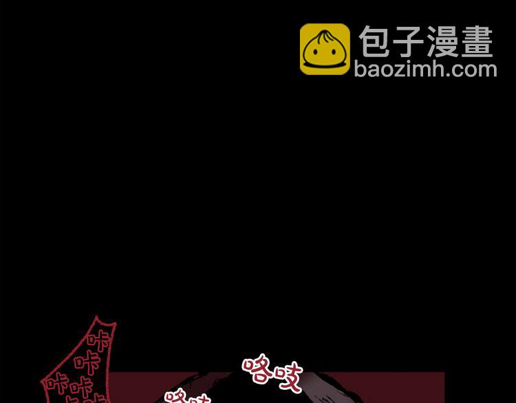 第4话 黑暗中的脚步声30