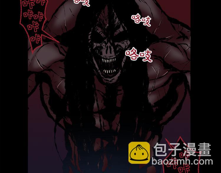 第4话 黑暗中的脚步声31