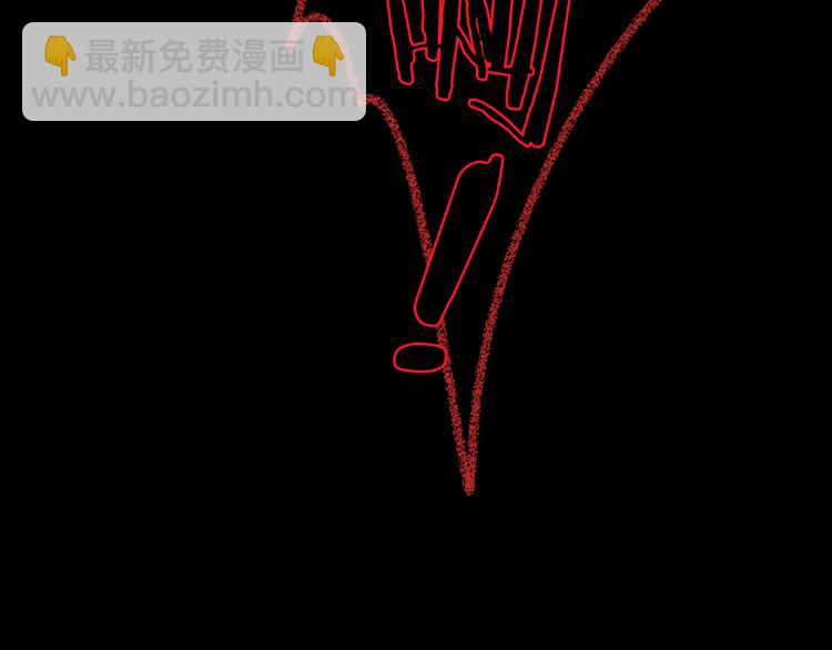 第4话 黑暗中的脚步声36