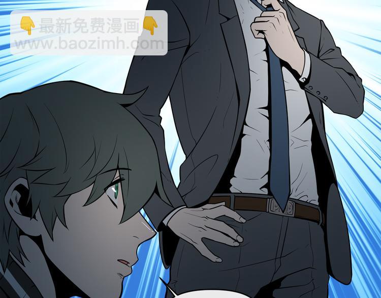 第4话 黑暗中的脚步声80