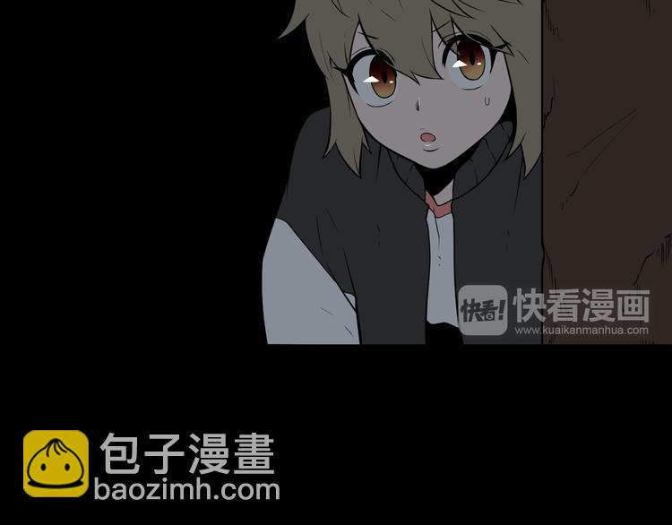 第4话 黑暗中的脚步声87