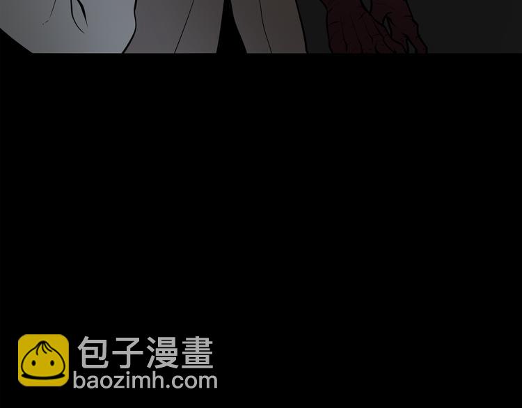 第4话 黑暗中的脚步声94