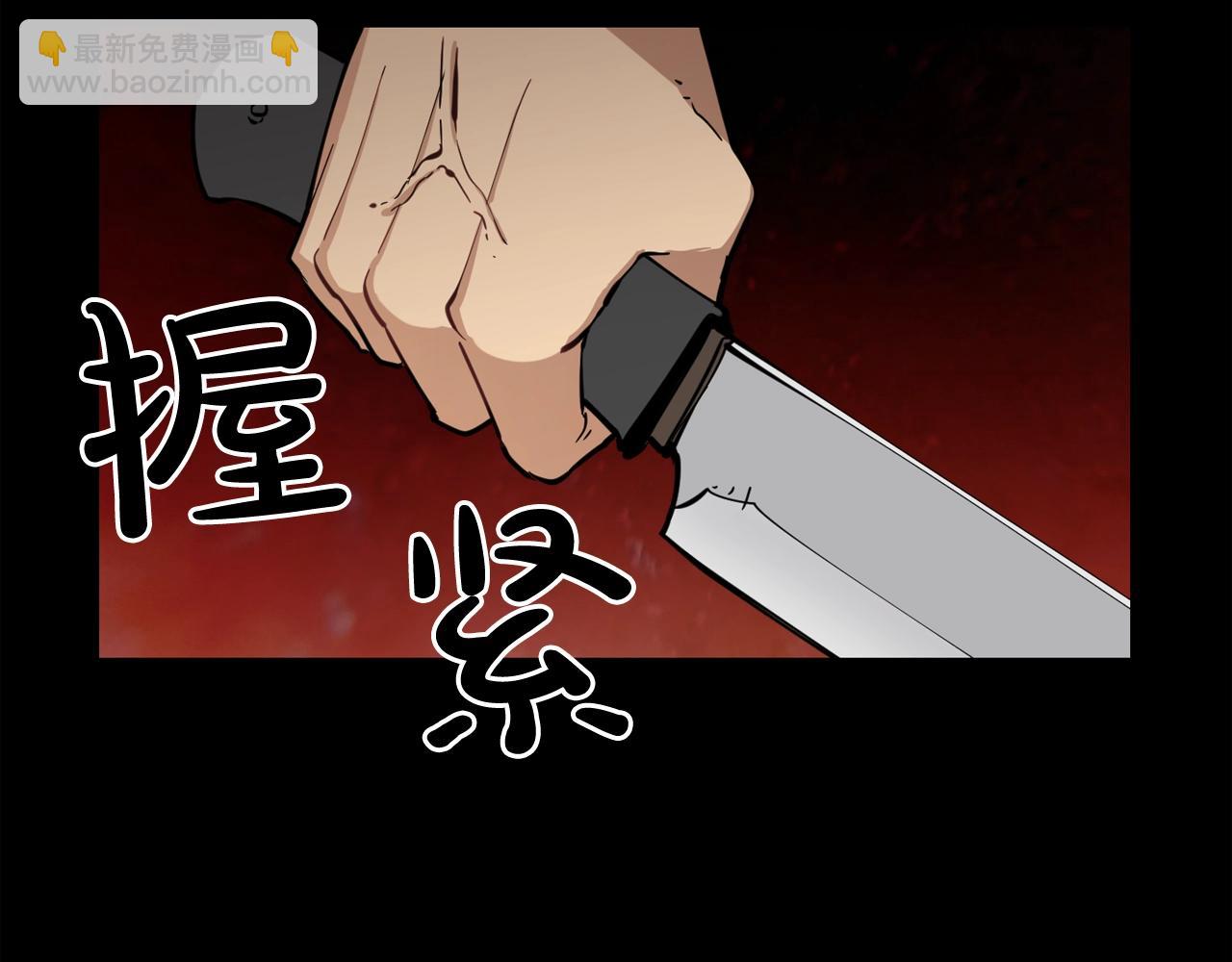 第25话 被吞噬的理智128