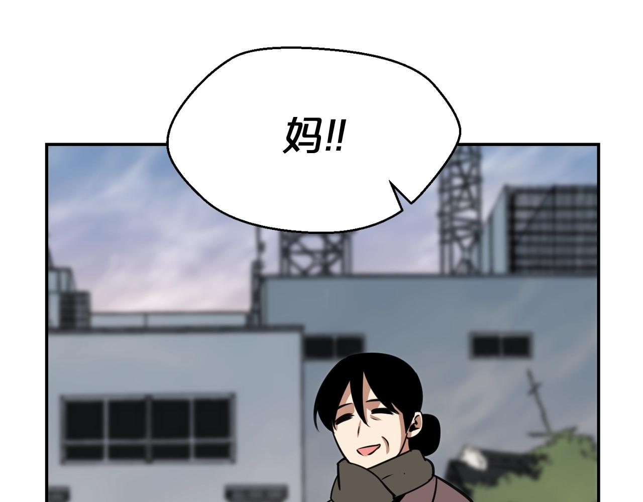 第25话 被吞噬的理智145