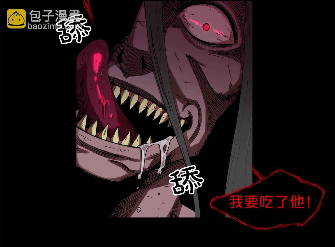第25话 被吞噬的理智17