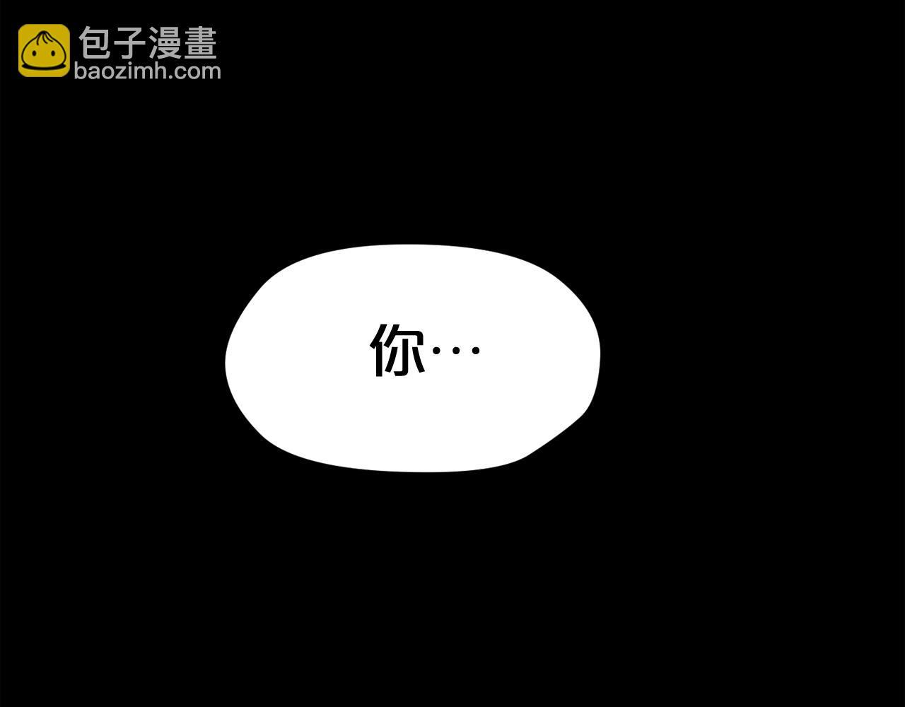 第25话 被吞噬的理智4