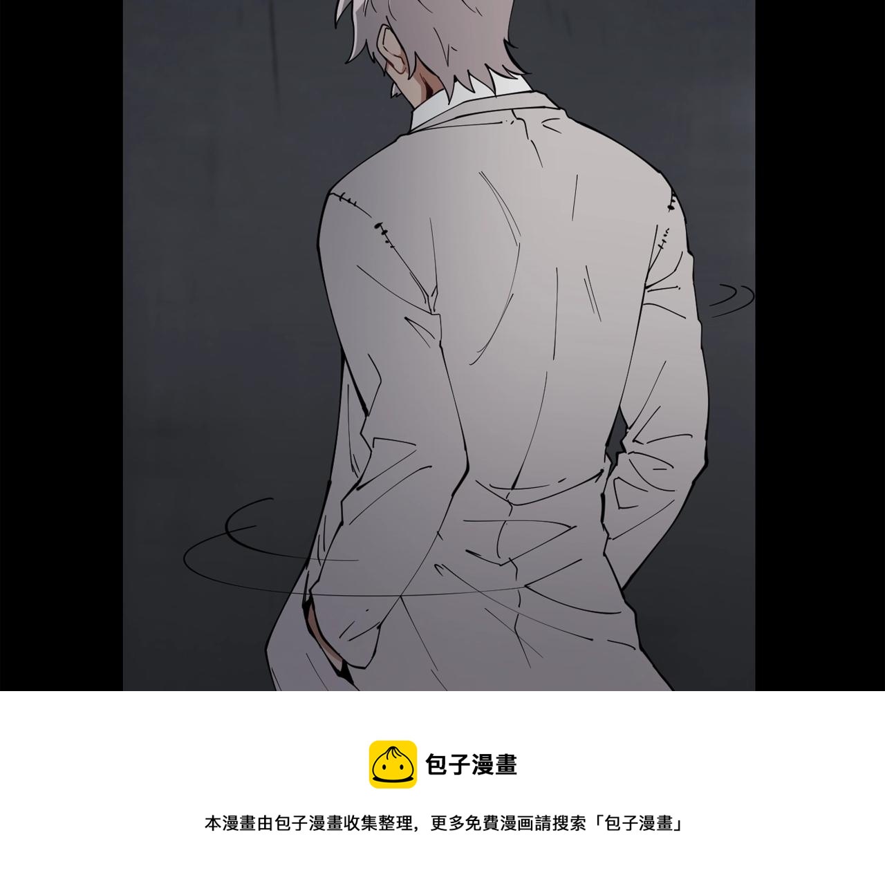 第25话 被吞噬的理智53