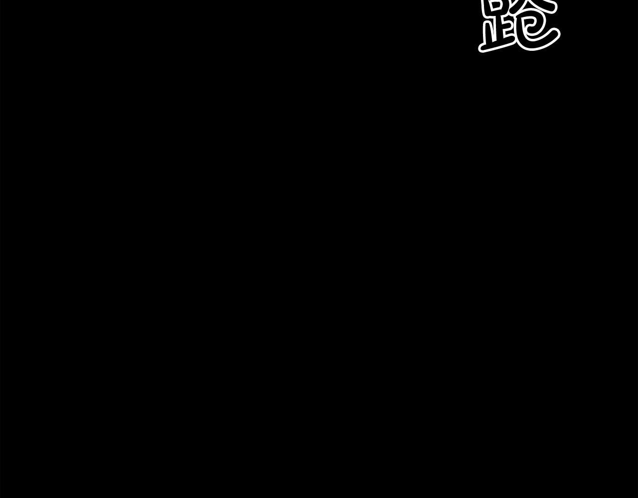 第25话 被吞噬的理智56