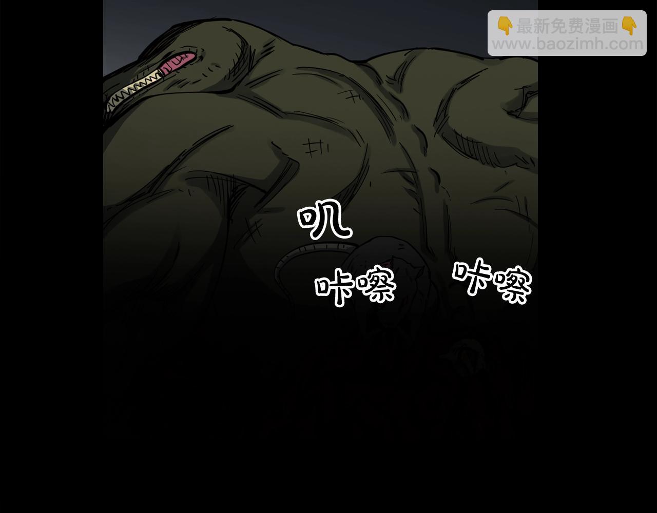 第25话 被吞噬的理智72