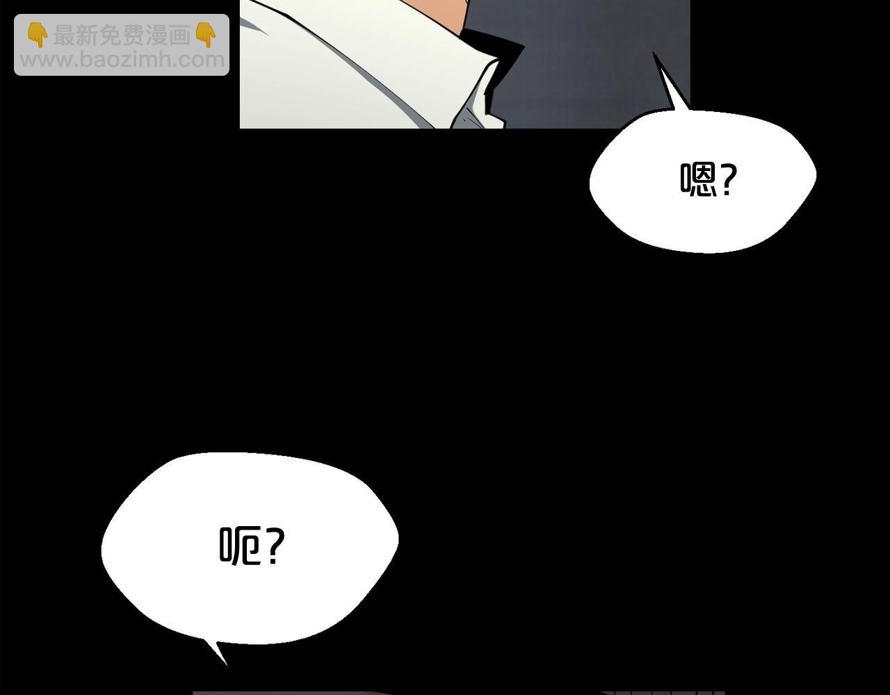 第25话 被吞噬的理智89