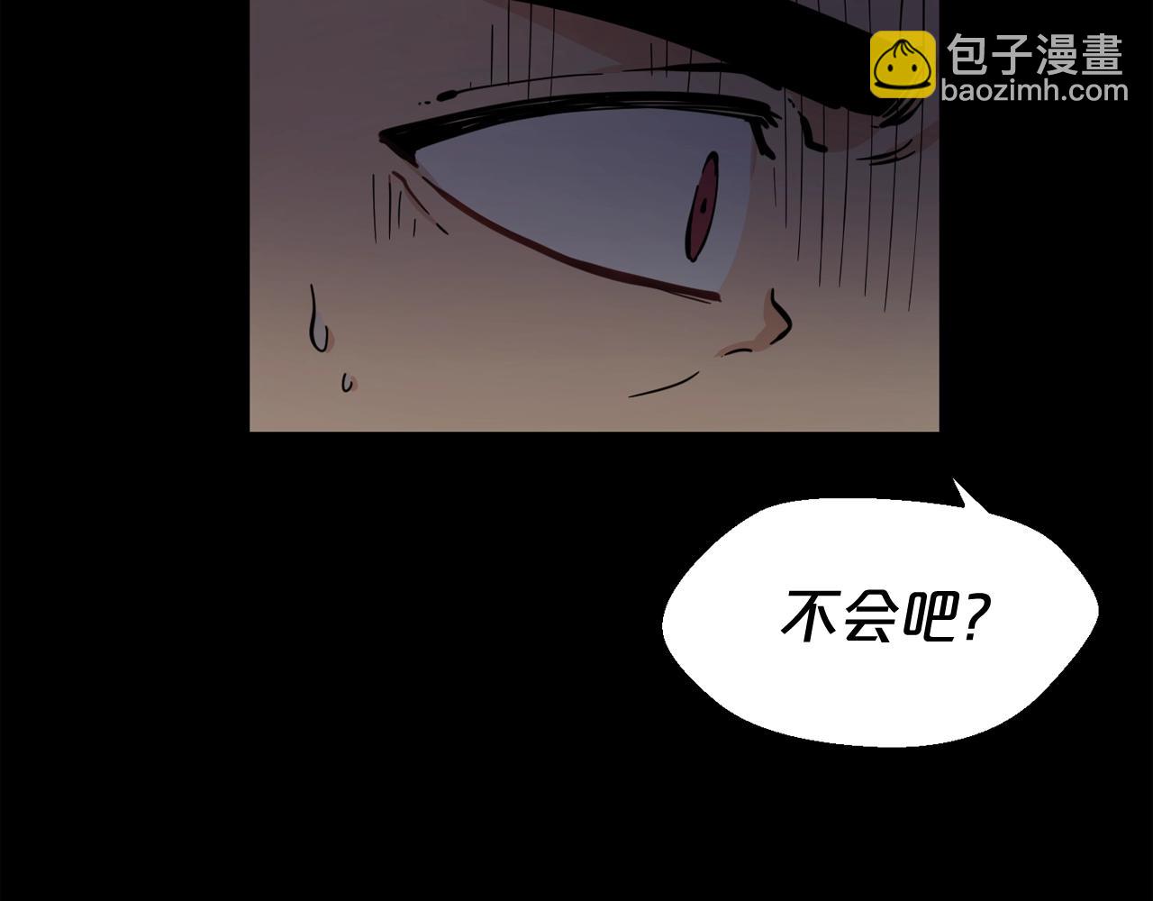 第25话 被吞噬的理智90