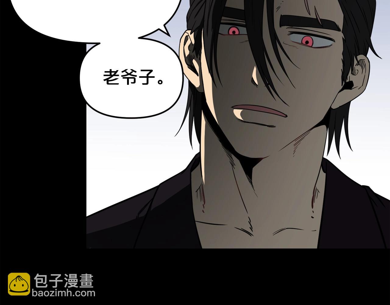 第33话 杀手锏11