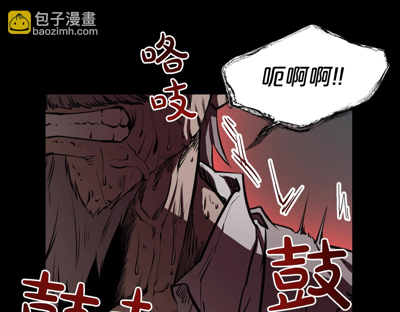 第33话 杀手锏116