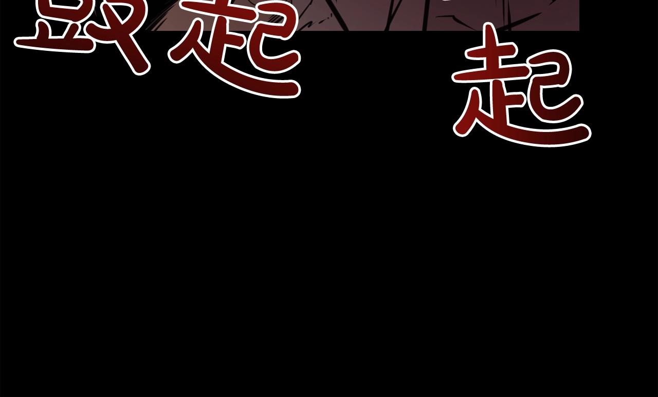第33话 杀手锏117