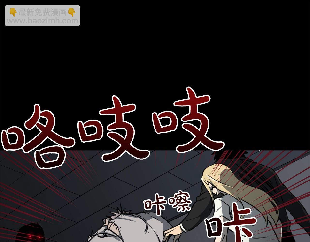 第33话 杀手锏118